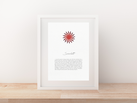 Custom Namesake | Red Sun